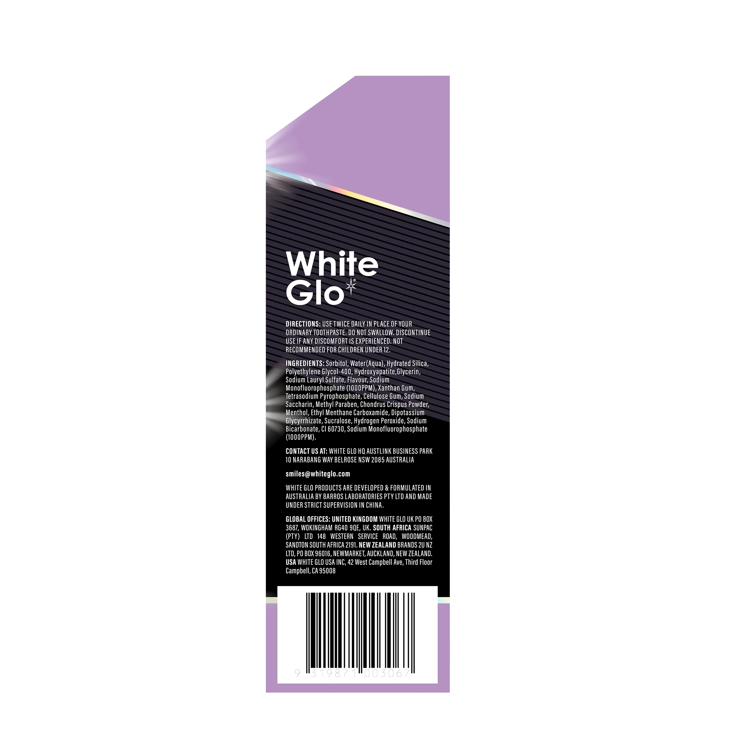 Optimum Express Radiance Whitening Toothpaste - Image 7
